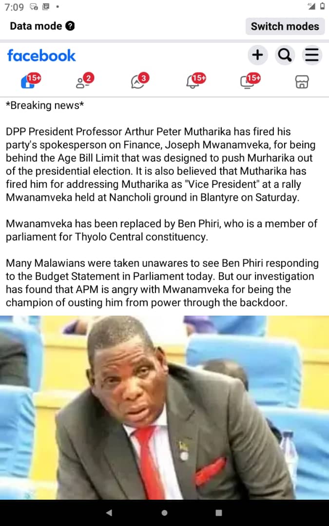 It is not true that DPP President Professor Mutharika has fired Hon. Mwanamvekha as party spokesperson on Finance in Parliament